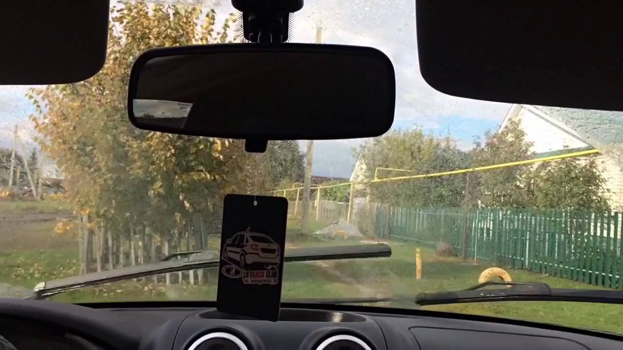 Форсунки гранта 16