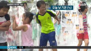 [날씨] 모레까지 무더위 기승...화요일부터 다시 장마 (SBS8뉴스|2014.7.19)