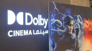 MUVI DOLBY CINEMA DHARAN MALL || BEST PLACE FOR MOVIE TIME
