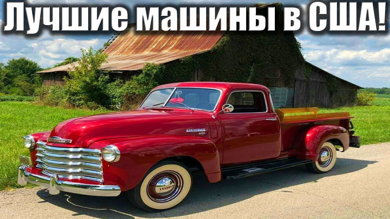 Самые надежные бу авто