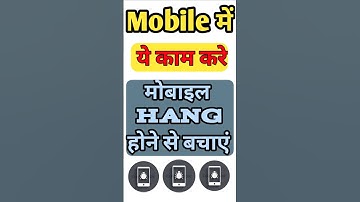 Mobile Hang problem solve। mobile hang।mobile virus 😳😳 #shorts #tech #viral #shorttricks #explore