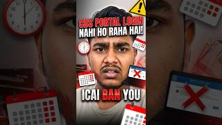 ICAI Ne Ban Kar Di ID? 😱 CDS Portal Login Issue Explained  #shorts