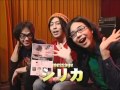 11-4 コザック前田フルオーダーギター MUSIC JUNGLE TV