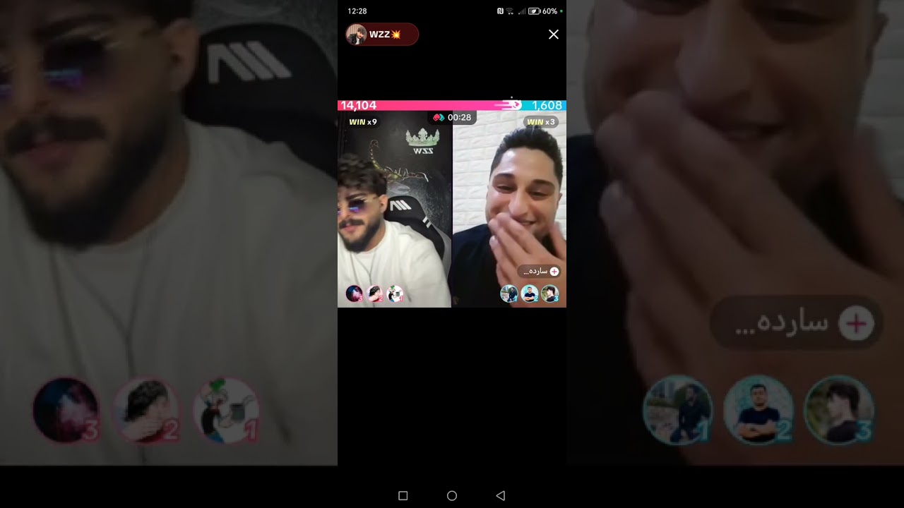 ویزارد شعر بۆ خۆشەویستەکەی  ساردەی ڕانییە ئەڵێت