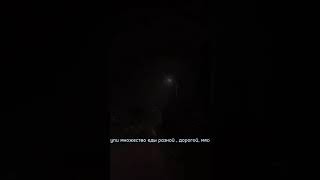 Когда Аллах1 Повелевает, Даже Дьявол Подчиняется.