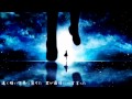 Hide And Seek Amatsuki Niconico Douga Hide And Seek Amatsuki Niconico Douga
