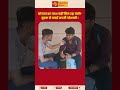 Rajasthan Students की माँग | Form Fees कम हो, Paper Leak पर सख़्त कार्रवाई हो