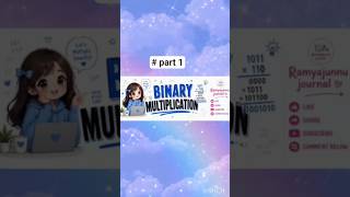 Binary Multiplication made easy 💻✨ | Learn in seconds!