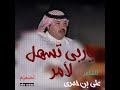 عونك يارب 