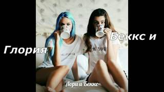 Обложка 50ддмс Скачать 50ддмс