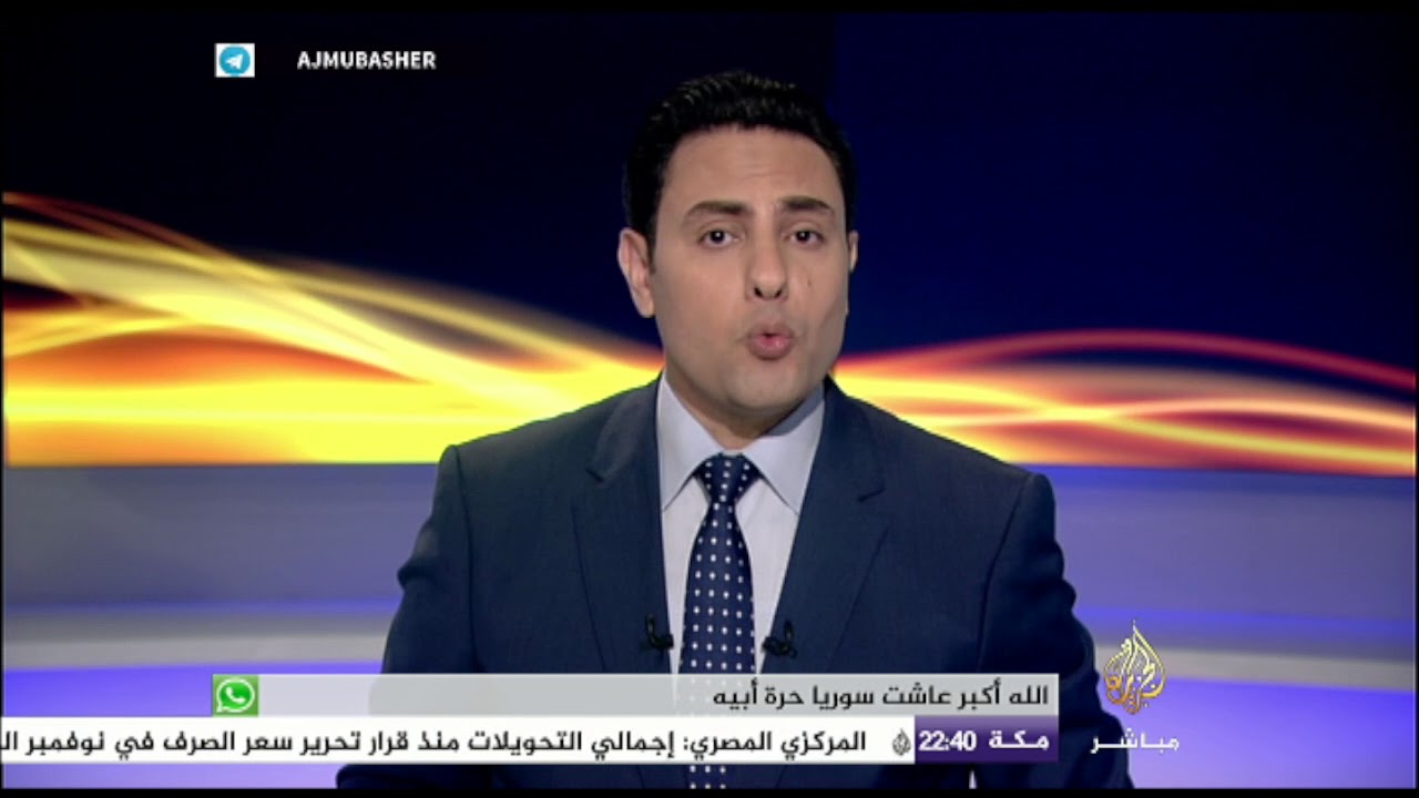 المسائية .. قتلى وجرحى في غارة على سوق شعبية في معرة النعمان بريف إدلب