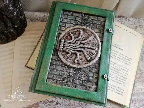 Scrapbook Mini Album - Harry Potter Theme 