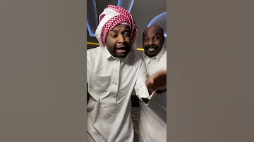 يعلم ربنا أجمل رقص خوال ماتدري تضحك ولا تبكي تيك توك 