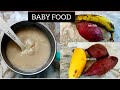 LISHE YA MTOTO WA MIEZI 7 INAYOONGEZA UZITO NA KUIMARISHA AFYA HEALTHY BABY FOOD FOR 7MONTHS LISHE YA MTOTO WA MIEZI 7 INAYOONGEZA UZITO NA KUIMARISHA AFYA HEALTHY BABY FOOD FOR 7MONTHS