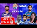 IPL Match 60 | Kolkata Knight Riders vs Mumbai Indians | Cricit Predicta | SAAM TV |