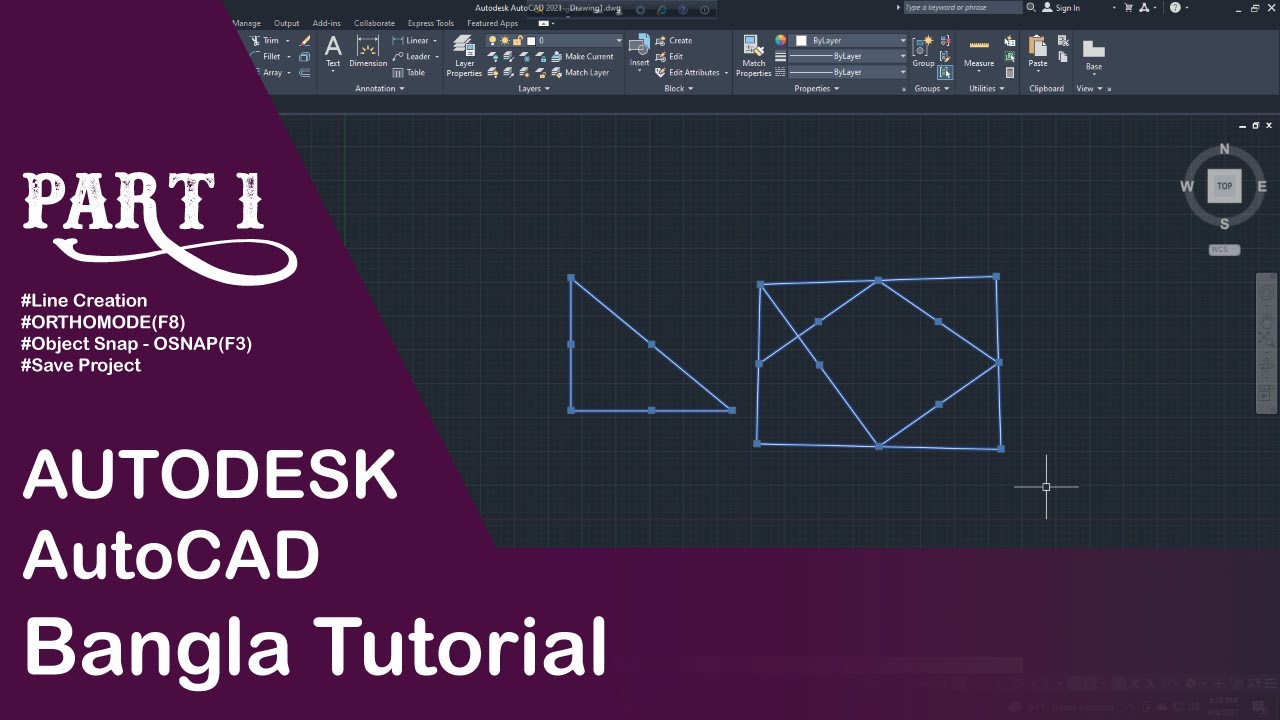 Line Creation in AutoCAD - ORTHOMODE - Object Snap - AUTODESK AutoCAD Bangla Tutorial - Part 01