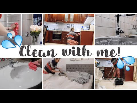 Βίντεο: Πώς να καθαρίσετε το σπίτι σας