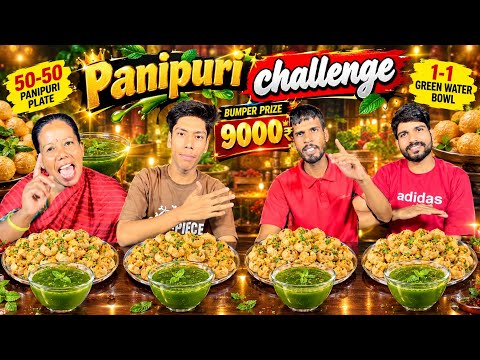 160 Golgappa Challenge 🥵| 40 Pani Puri 50 Second में खाओ 9000₹ Cash ghar ले जाओ 🤬| Eating Challenge🤬
