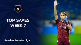Top Saves, Week 7 | RPL 2021/22