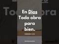 Dios obra en todo momento 🙌 #ConfianzaEnDios