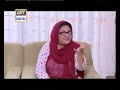 Bulbulay Ep 362 - ARY Digital Drama