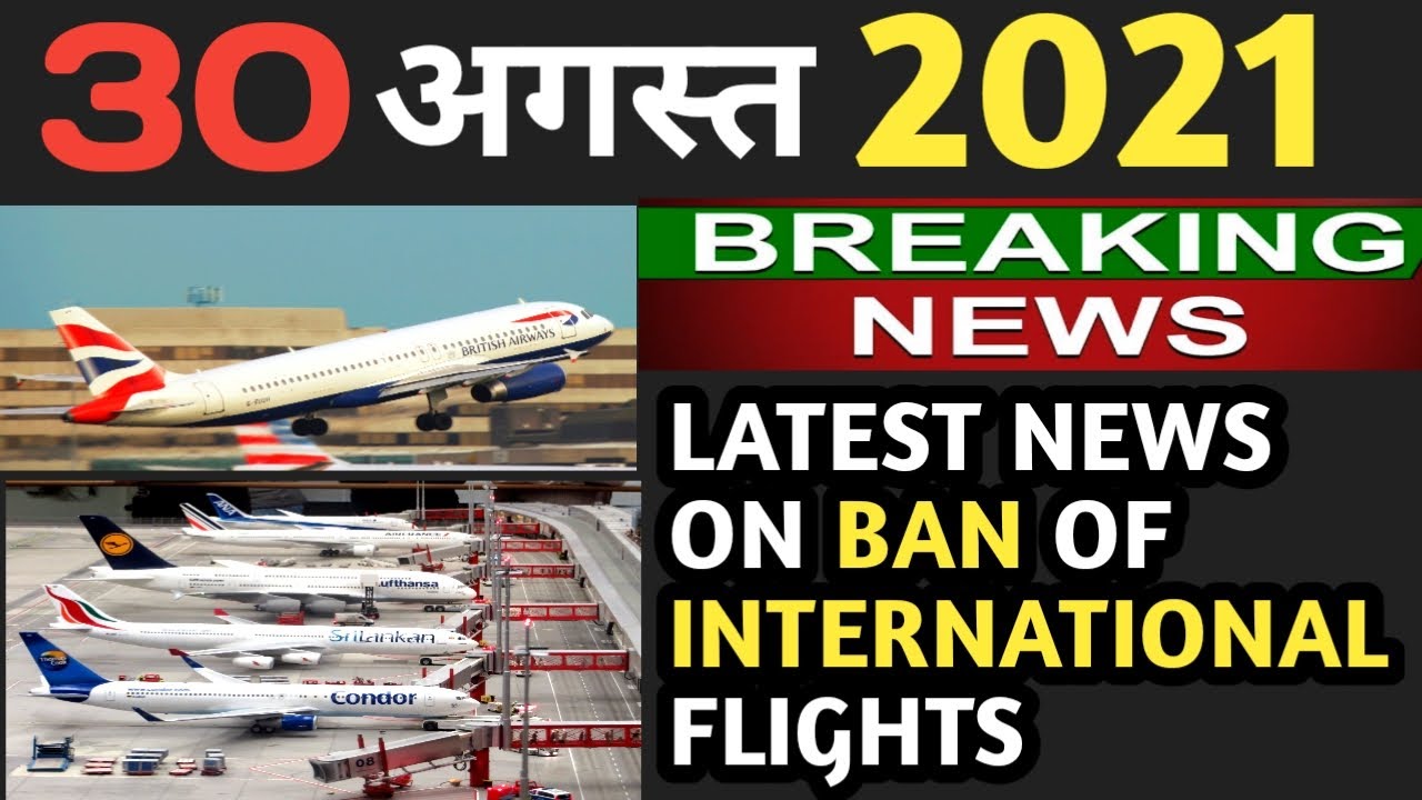 International flights latest news | India to UAE travel update | Dubai tourist visa news