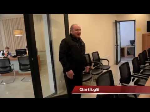 როგორია სოფლის თანამედროვე კანტორა