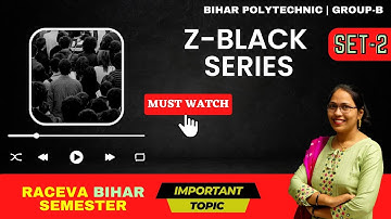 Z-Black Series, SET-2 | Bihar Polytechnic Semester Exam 2023 (Group-B) | Mathematics-II