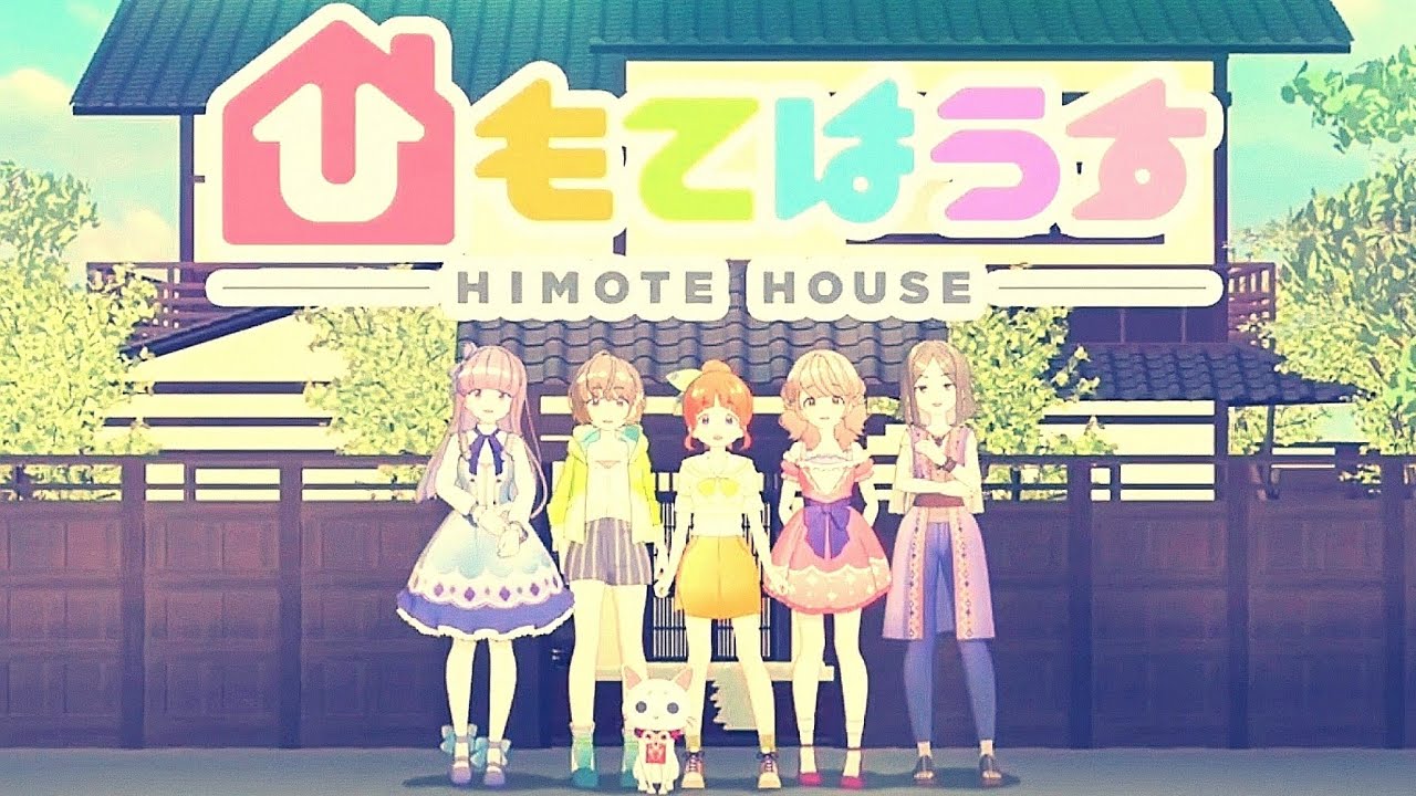 Himote House  Chua Tek Ming~*Anime Power*~ !LiVe FoR AnImE, aNiMe
