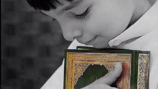 Surah Abasa beautiful recitation by Hafiz Mohammad Fariduddin Quazi