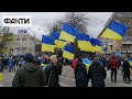 Херсон - це Україні! У місті агресори намагалися розстріляти велелюдний мітинг