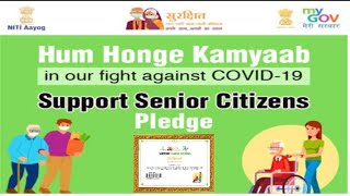 MyGov Pledge Certificate I Support the Senior Citizen I वरिष्ठ नागरिकों की मदद करने की प्रतिज्ञा screenshot 5