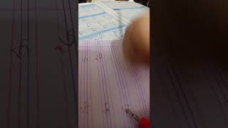 how to write G