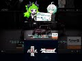 【離陸】ダイナミック帰宅！#首都高バトル #gt7 #shorts