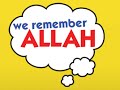 We Remember Allah Preview