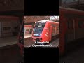 [S046] Minhas séries favoritas em 2024 (TrainLoverChannel)