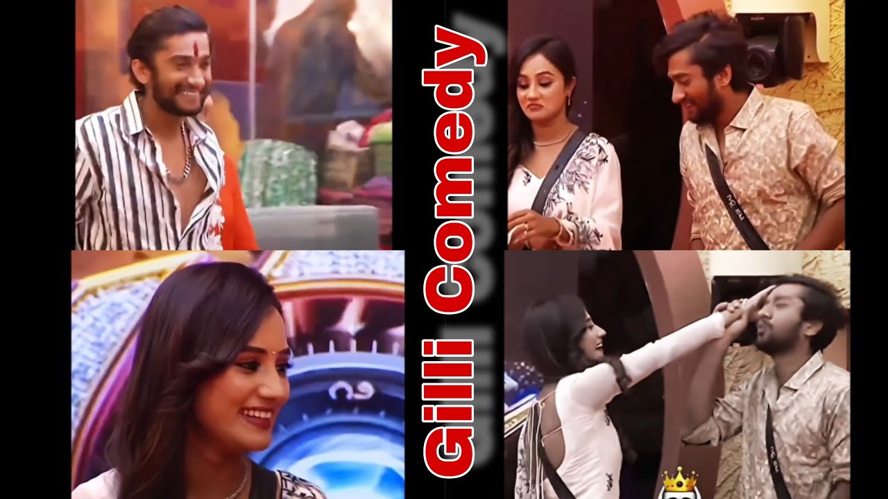 ಗಿಲ್ಲಿ ಕಾಮಿಡಿ 
