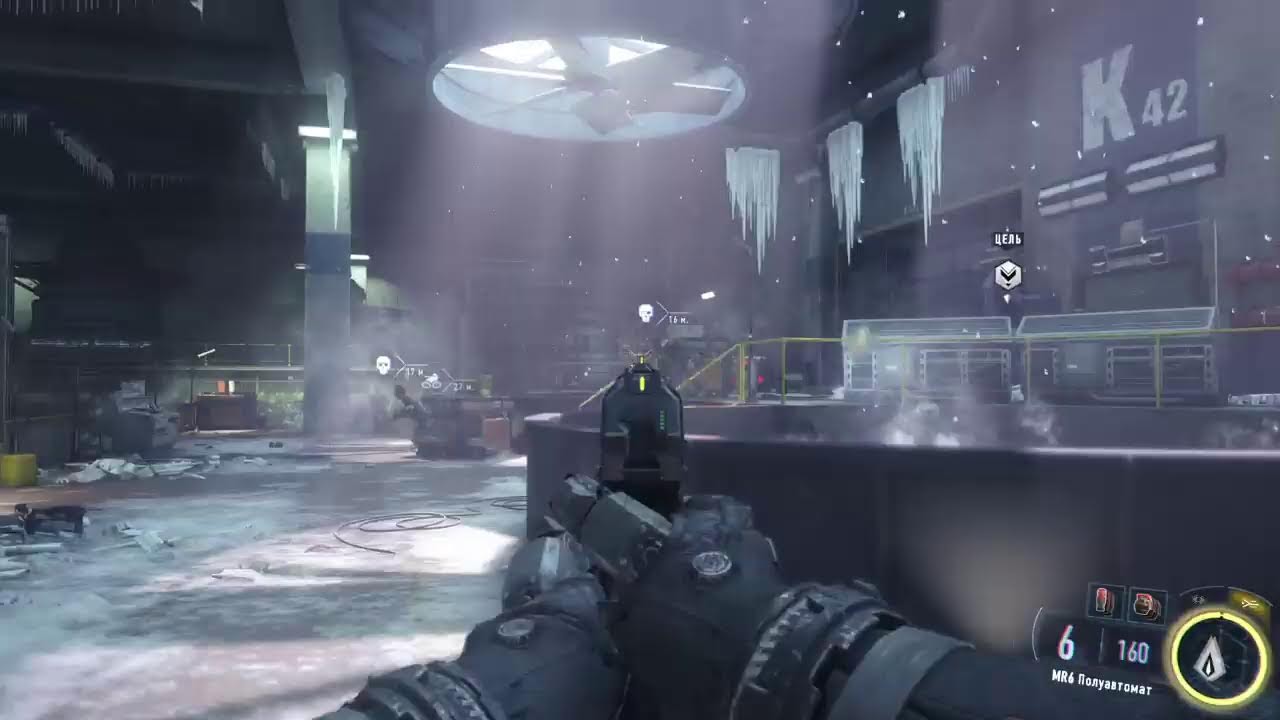 МАРАФОН: CALL OF DUTY : Black Ops III  DAY 25