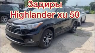 Highlander xu 50 задиры ! Капиталка!2gr ремонт