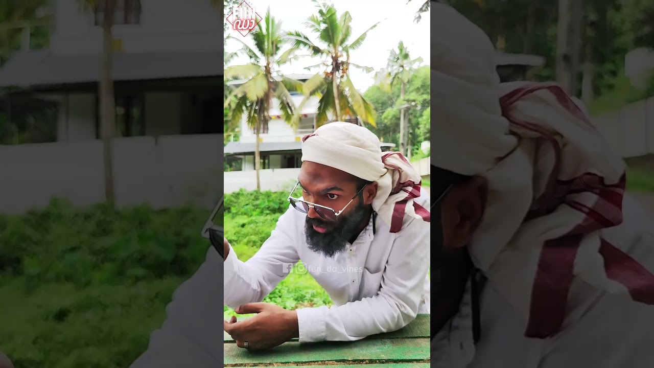 പൊതിചോർ🙄|EID SPECIAL |Fun Da l|Malayalam Comedy |Shorts|