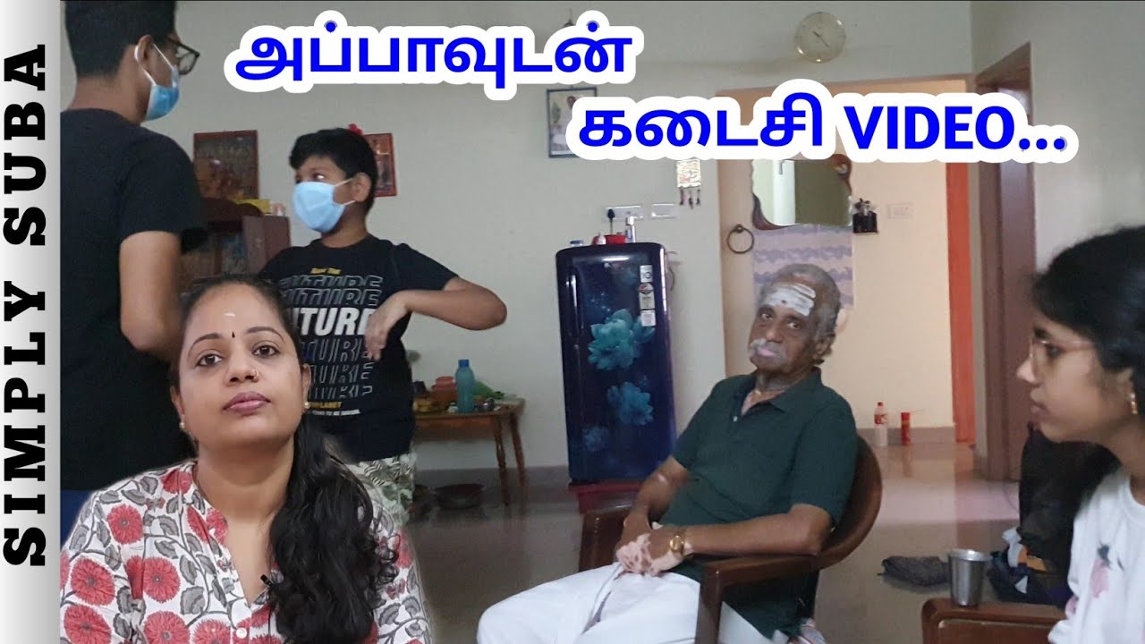 A small tribute to Appa🙏 | December Vlog continues ...My Channel update| SimplySubavlogs