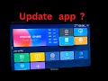 Update app in smart tvwisdom share smart tv