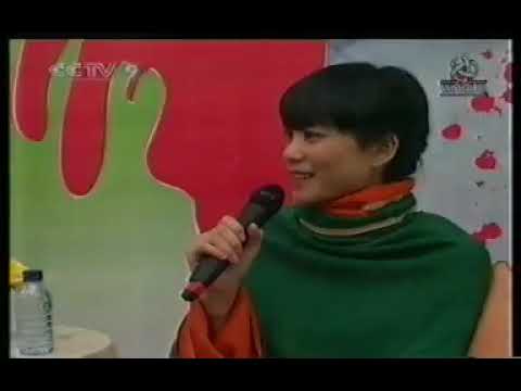 王菲《將愛》專輯上海發佈會 CCTV9英文新聞報道（2003）   YouTube 240p