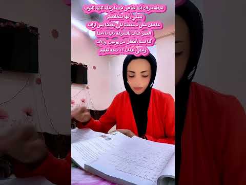 كنا لسة اطفال من يومين محتوى عائلي كنزي هاجر كوميديات ترند  كنزي هاجر