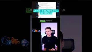 Создаем AI агентов в Telegram без навыков программирования Сравнение Claude Code, Gemini и Codex