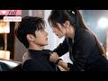 【Multi Sub】Hired to tame a playboy, she ended up in a fake marriage—now it's real.