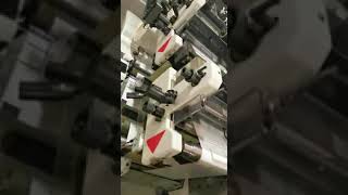 Nilpeter FA2500 Label printing machine
