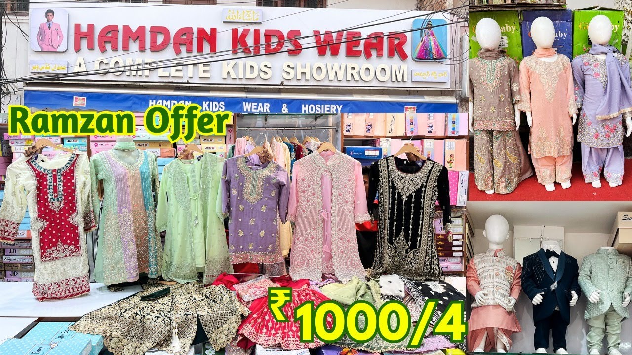 ₹ 1000/4 Kids Wedding Outfits Kurti Coats Partywear Sherwanis Bridal Lehengas Barbie Gowns Sharara