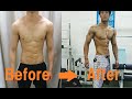 【筋トレ】 一年間の筋トレ before and after ビフォー&アフター 1year body transformation