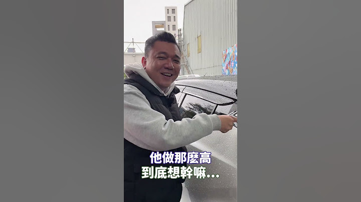 我最不喜歡的車 #toyota #toyotachr #銘玩bling #automobile #中古車 #中古車買賣 #二手車 #二手車買賣 #二手車商 #熱門 #推薦 #流量
